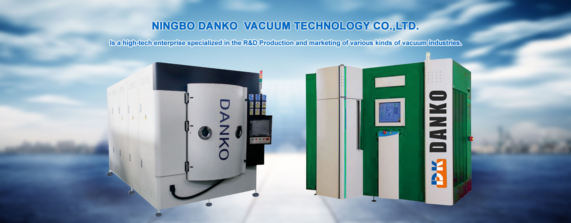 PVD Coating Machine